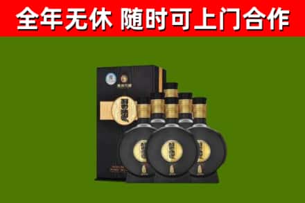 栾城烟酒回收习酒1988.jpg