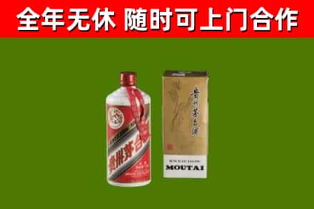 栾城烟酒回收铁盖茅台酒.jpg