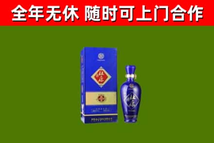 栾城烟酒回收杜康.jpg